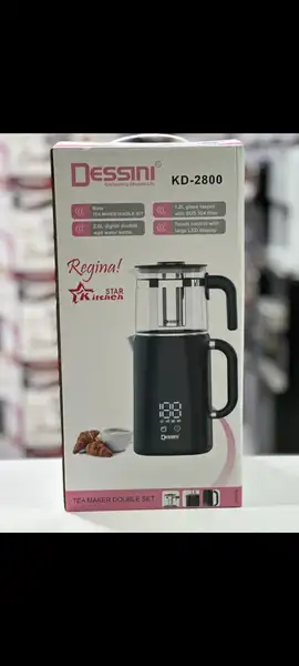 چای ساز دسینی مدل 2800