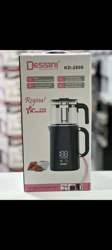 چای ساز دسینی مدل 2800 gallery0