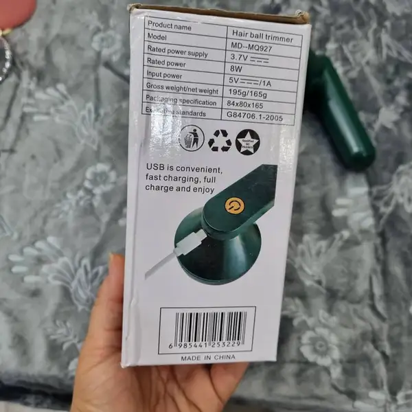 پرزگیر لباس مدل MQ927