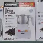 آسیاب قهوه حرفه ای جیپاس مدل GCG286N thumb 1