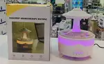 چراغ خواب و بخوردهنده رطوبت ساز قارچی thumb 2