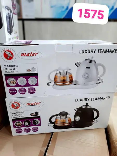 چای سایز مایر مدل 1575