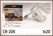 همزن برقی رمانتیک هوم مدل K21 gallery0