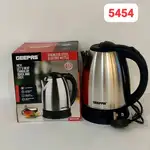 کتری برقی جیپاس مدل 5454 thumb 1