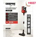 جارو شارژی جیپاس مدل 19037 thumb 1