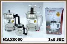 چای ساز ماکسیمان مدل 2080 gallery0