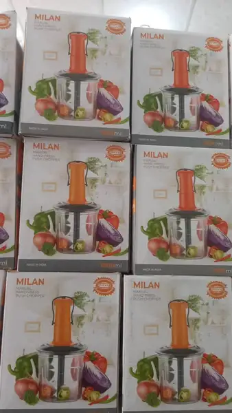 خردکن دستی اهرمی 6تیغه میلان