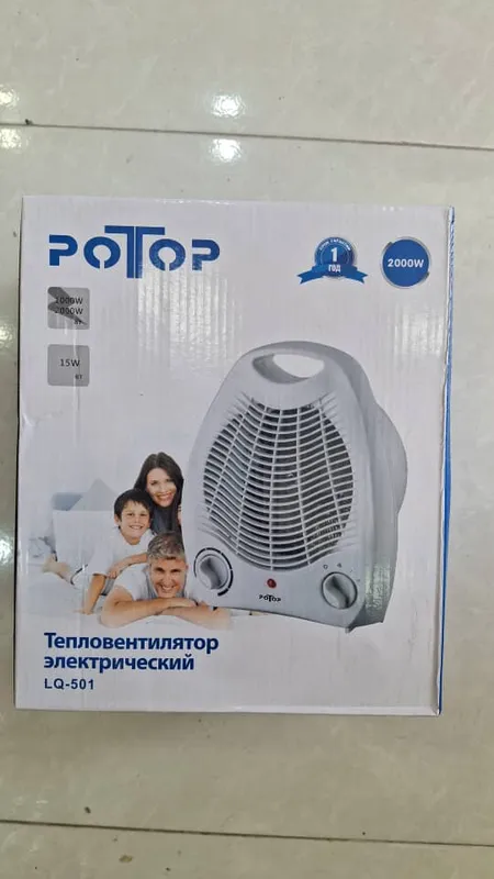 هیتر برقی potop gallery0