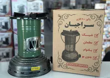 والر گازی سراجیان gallery0