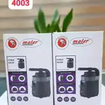 آب مرکبات گیر مایر مدل4003 thumb 1