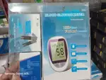 دستگاه قند خون، کیت پزشکی قند خون thumb 1