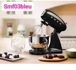 همزن حرفه ای اسمگ ایتالیا رنگ مشکی مدل smf03blue thumb 1