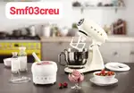 همزن حرفه ای اسمگ ایتالیا رنگ کرم مدل smf03creu thumb 1