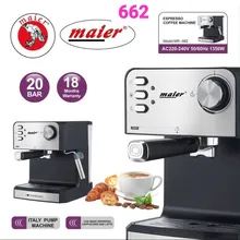 اسپرسوساز مایر مدل 662 gallery0