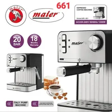 اسپرسو ساز مایر مدل 661 gallery0