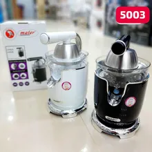 آب مرکبات گیر مایر مدل 5003 gallery0