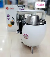 آب مرکبات گیر مایر مدل 6060 gallery0