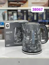 کتری برقی جیپاس مدل 38067 دو رنگ مشکی و سفید gallery0