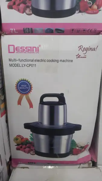 خردکن 7لیتری دسینی