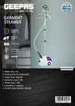 اتو بخار ایستاده جیپاس مدل 25022 thumb 1