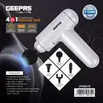 ماساژور جیپاس همراه با 4سری متفاوت مدل86079 thumb 1