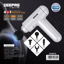ماساژور جیپاس همراه با 4سری متفاوت مدل86079 gallery0