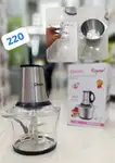خردکن 2کاسه استیل و پریکس 4لینری دسینی مدل220 thumb 1