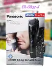 ماشین اصلاح صورت پاناسونیک مدل 37 thumb 1