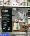 مخلوط کن و آسیاب و خردکن براون مدل 123 thumb 1