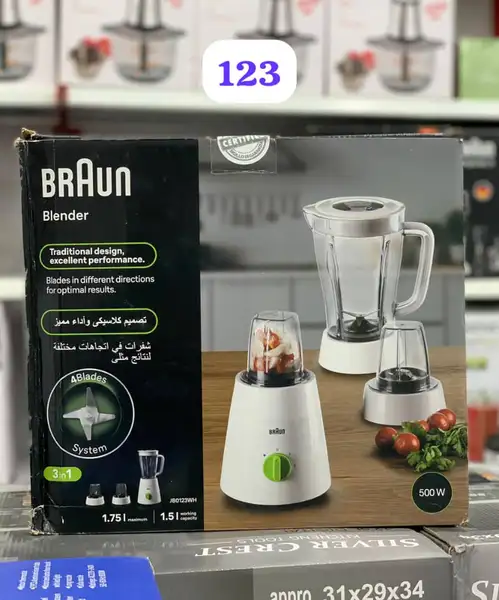 مخلوط کن و آسیاب و خردکن براون مدل 123