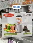 مخلوط کن و آسیاب فوما مدل2086 thumb 1