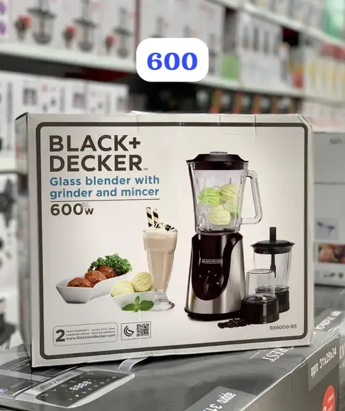 آسیاب و خردکن بلک اندیکر مدل 600