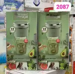 اسموتی شارژی دی است پی مدل2087 thumb 1
