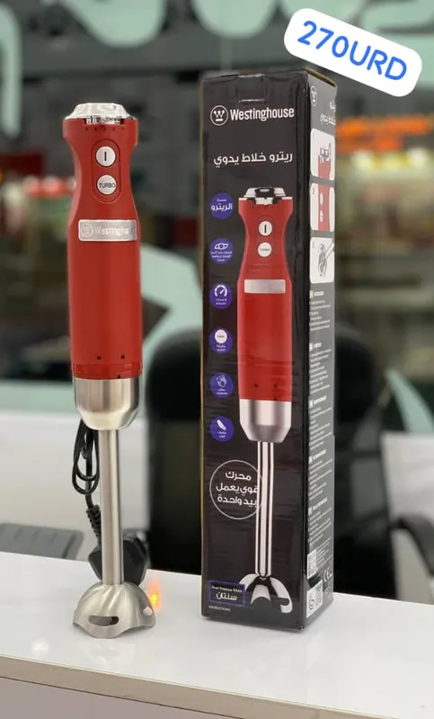 گوشتکوب تک کاره وستینگ هاوس آمریکا مدل270pk gallery3