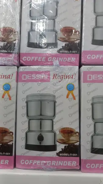 آسیاب دسینی مدل T-001