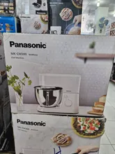 همزن کاسه دار پاناسونیک مدل CM300 gallery0
