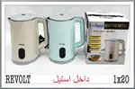 کتری برقی یونیک مدل 2024 thumb 1
