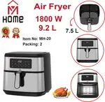 سرخ کن با کیفیت مای هوم مدلMH-20 thumb 1