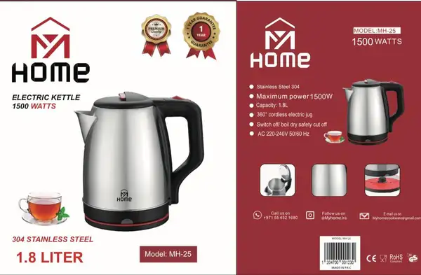 کتری برقی مایر هوم مدلMH-25